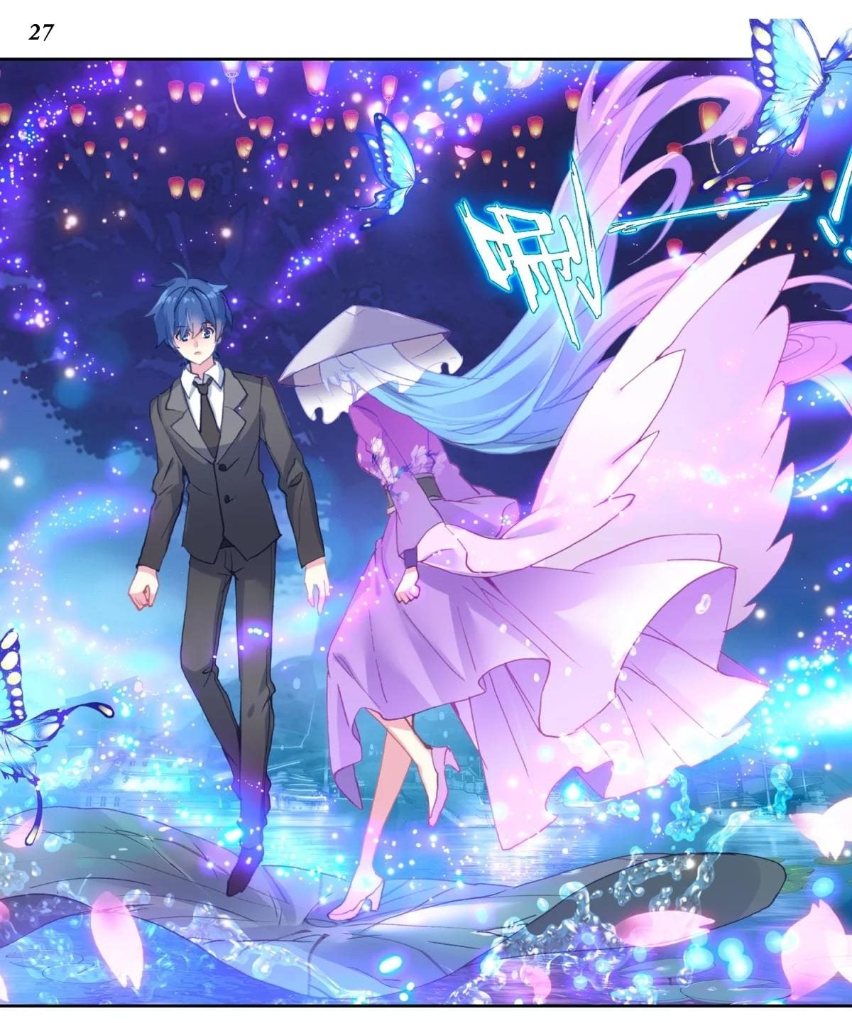 เธญเนเธฒเธเธกเธฑเธเธเธฐ เธเธฒเธฃเนเธ•เธนเธ