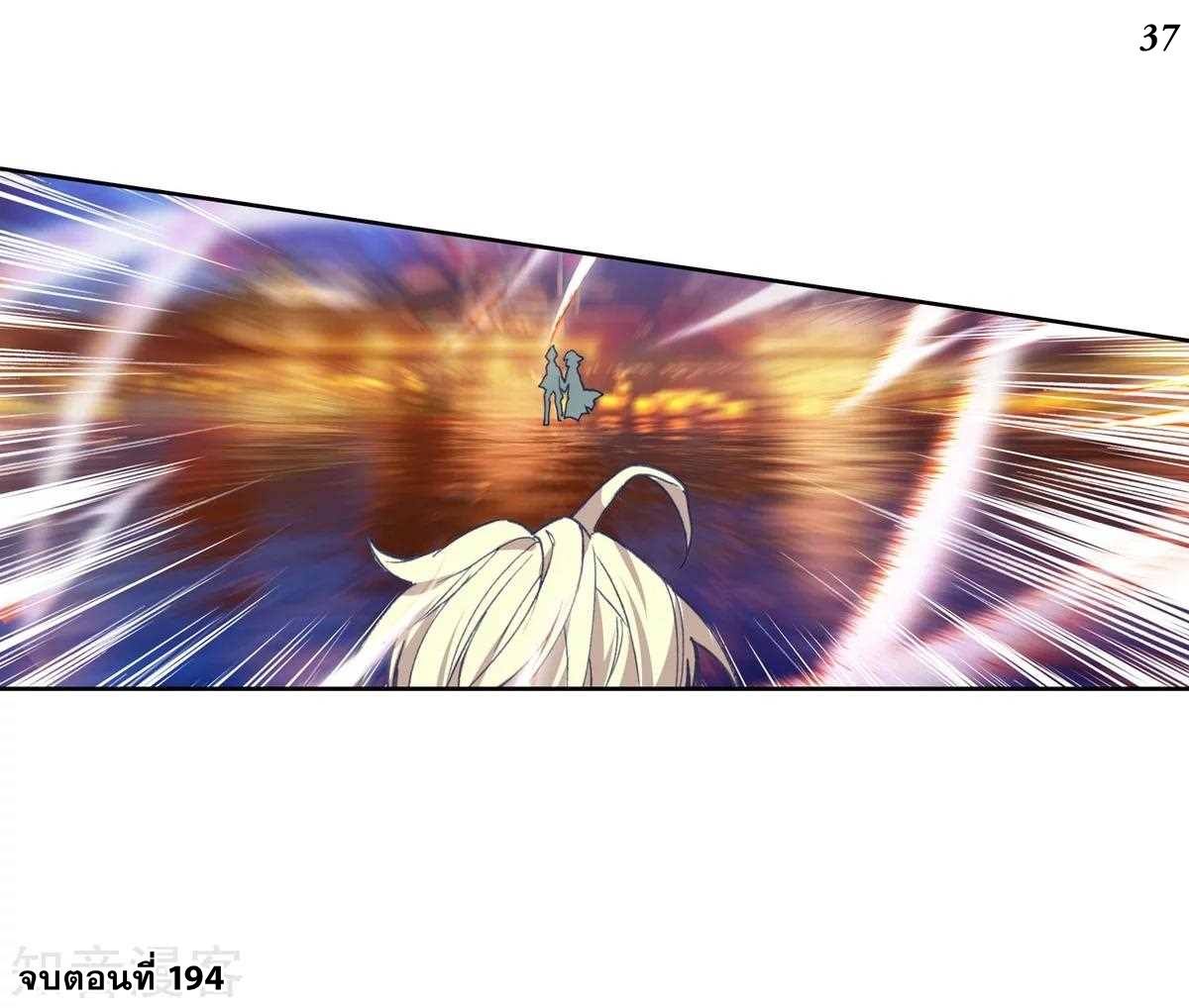 เธญเนเธฒเธเธกเธฑเธเธเธฐ เธเธฒเธฃเนเธ•เธนเธ