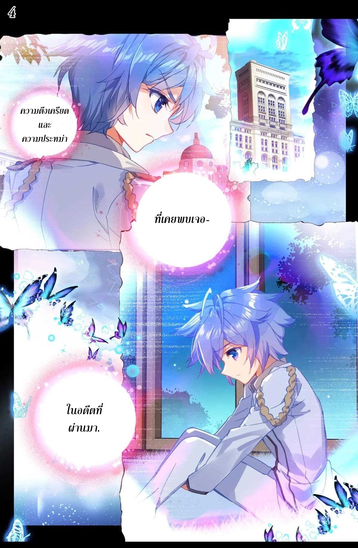 เธญเนเธฒเธเธกเธฑเธเธเธฐ เธเธฒเธฃเนเธ•เธนเธ