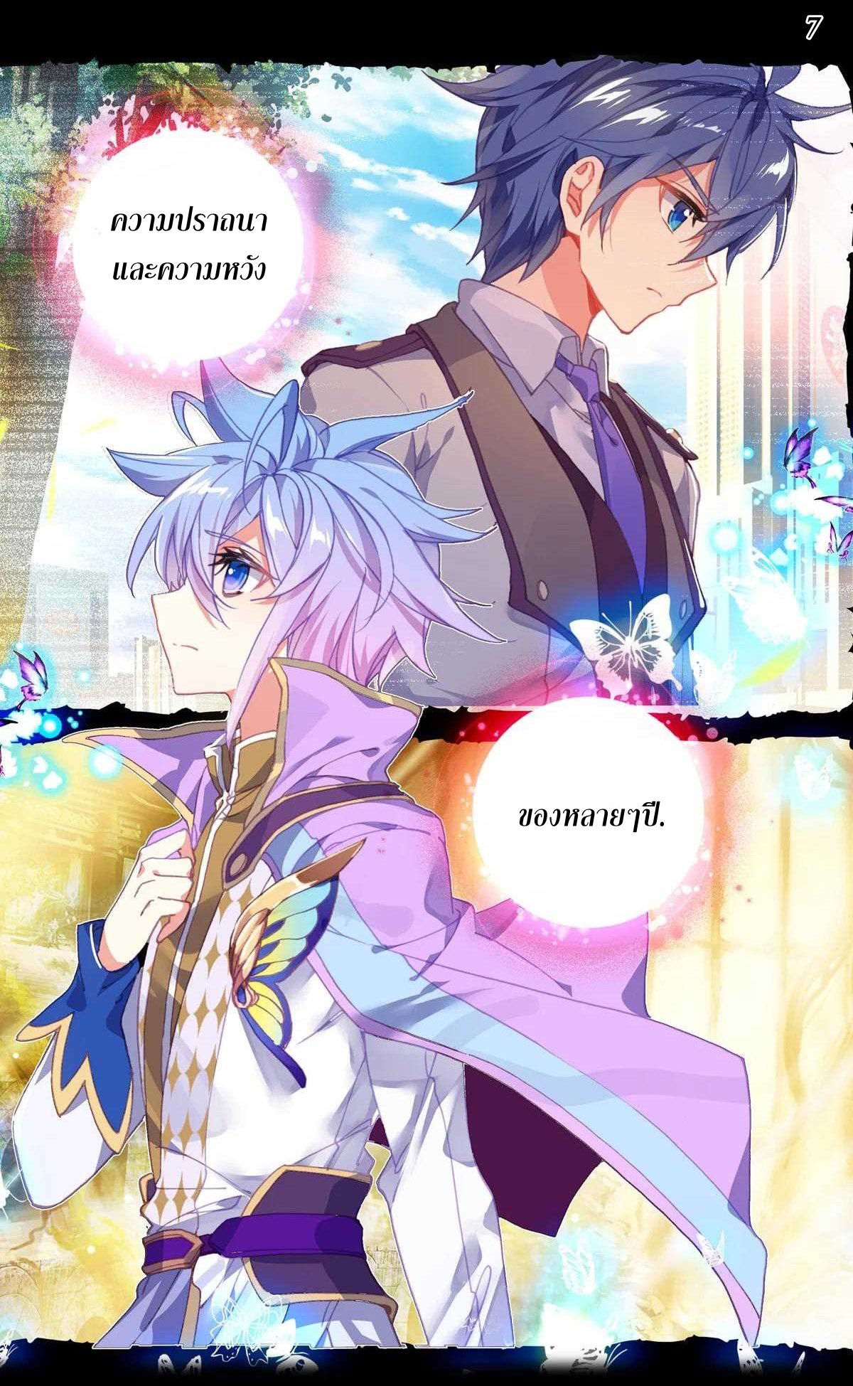 เธญเนเธฒเธเธกเธฑเธเธเธฐ เธเธฒเธฃเนเธ•เธนเธ