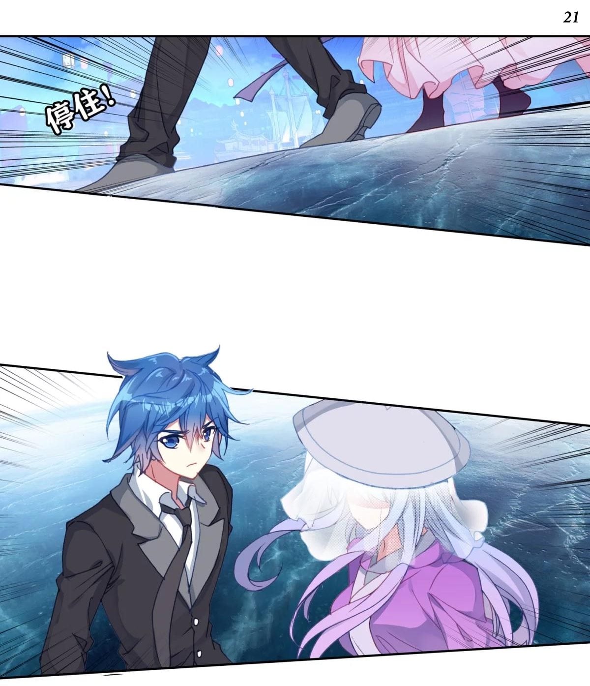 เธญเนเธฒเธเธกเธฑเธเธเธฐ เธเธฒเธฃเนเธ•เธนเธ