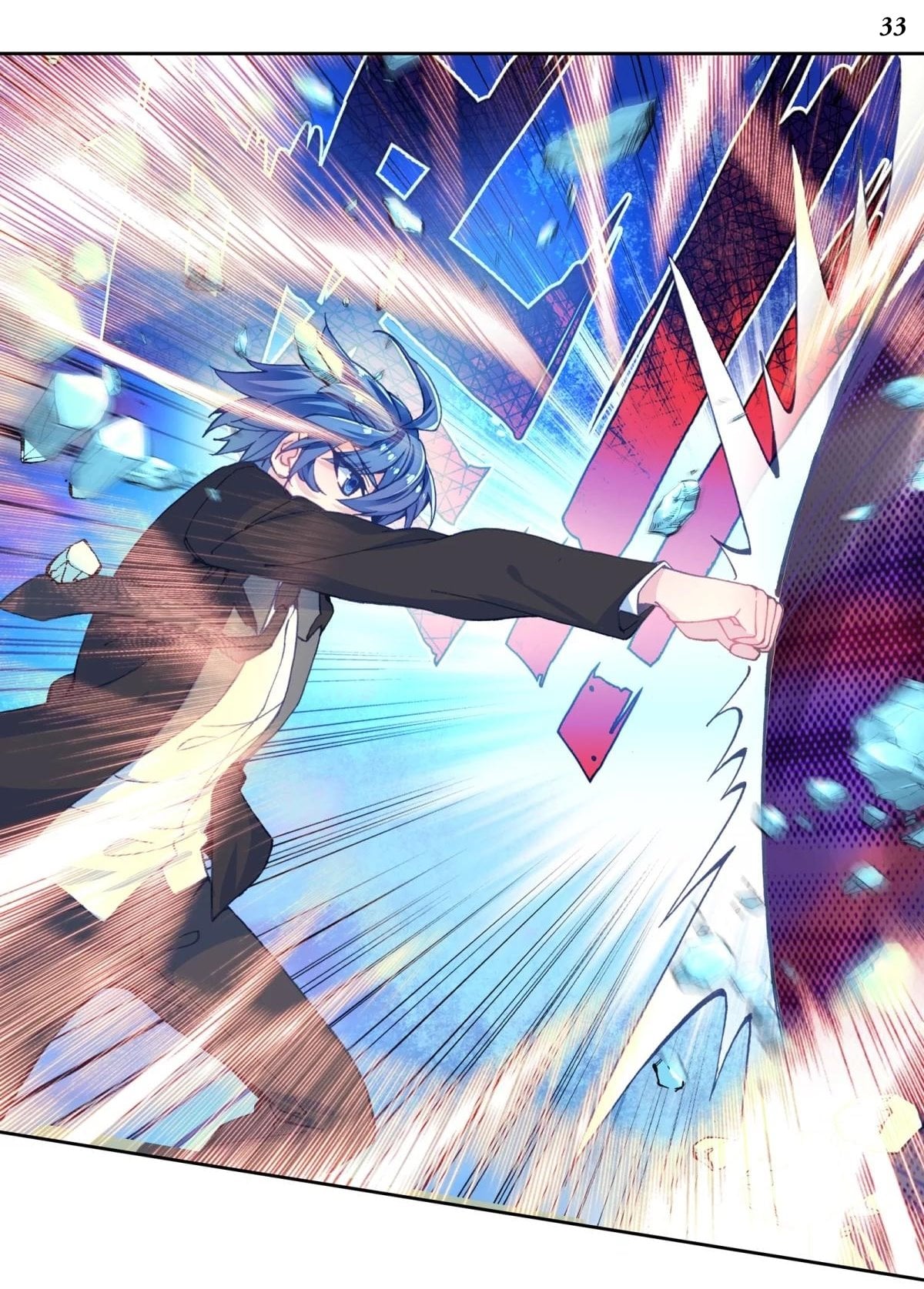 เธญเนเธฒเธเธกเธฑเธเธเธฐ เธเธฒเธฃเนเธ•เธนเธ