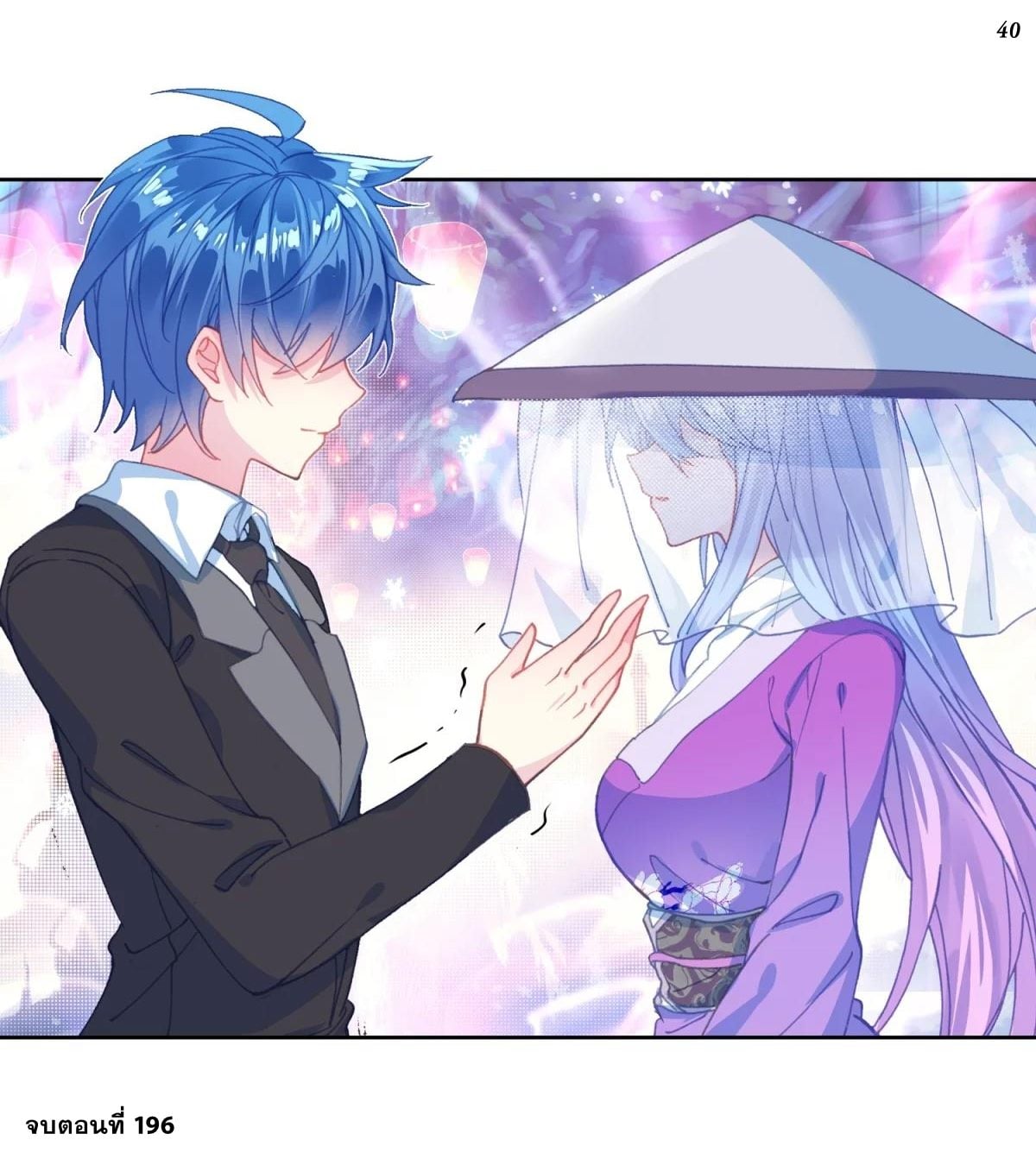 เธญเนเธฒเธเธกเธฑเธเธเธฐ เธเธฒเธฃเนเธ•เธนเธ