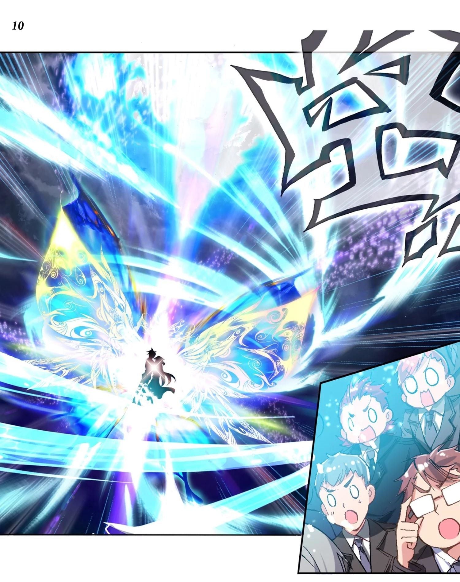 เธญเนเธฒเธเธกเธฑเธเธเธฐ เธเธฒเธฃเนเธ•เธนเธ