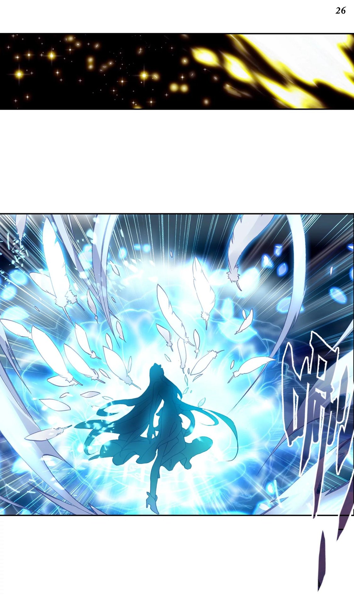 เธญเนเธฒเธเธกเธฑเธเธเธฐ เธเธฒเธฃเนเธ•เธนเธ