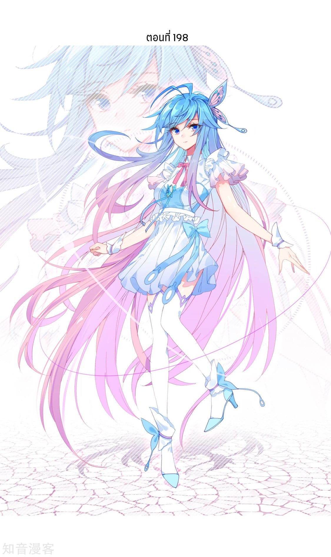 เธญเนเธฒเธเธกเธฑเธเธเธฐ เธเธฒเธฃเนเธ•เธนเธ