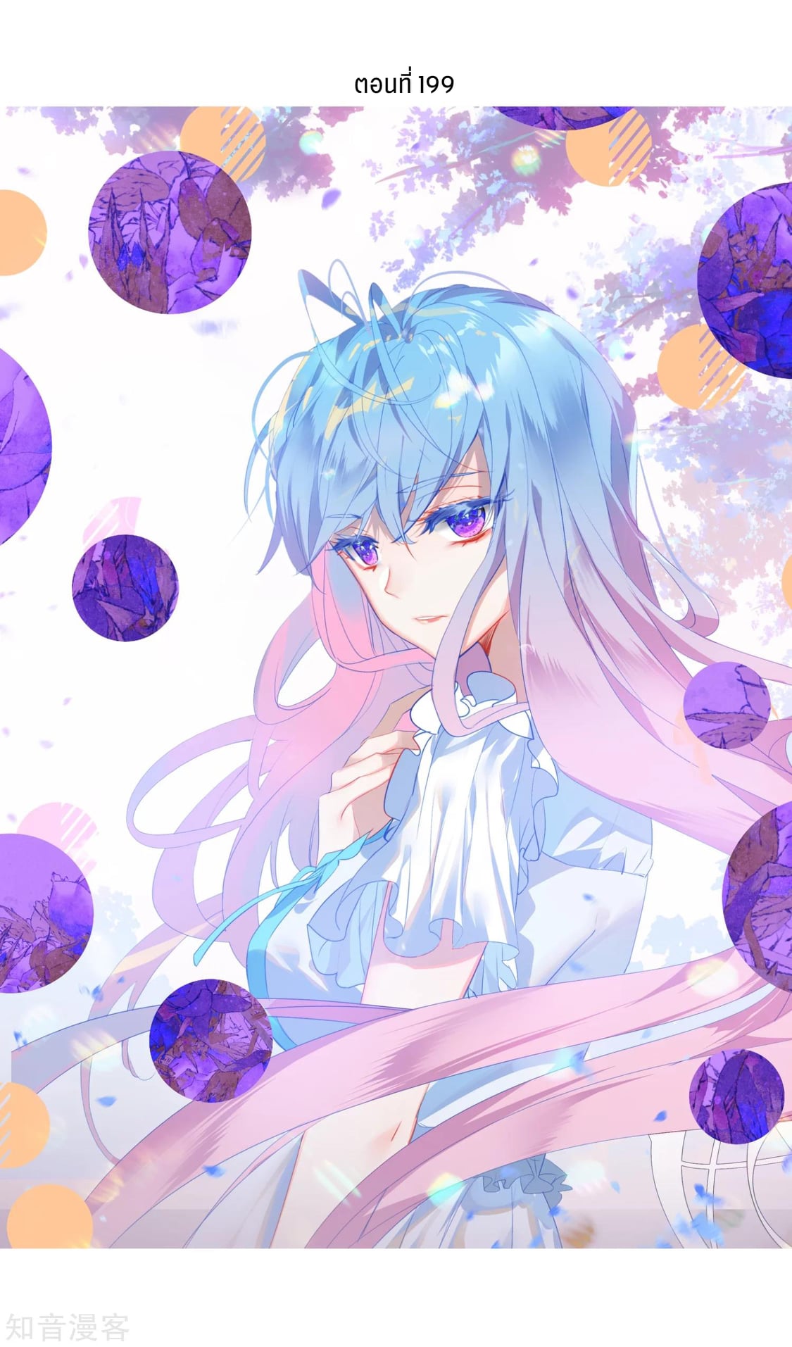 เธญเนเธฒเธเธกเธฑเธเธเธฐ เธเธฒเธฃเนเธ•เธนเธ