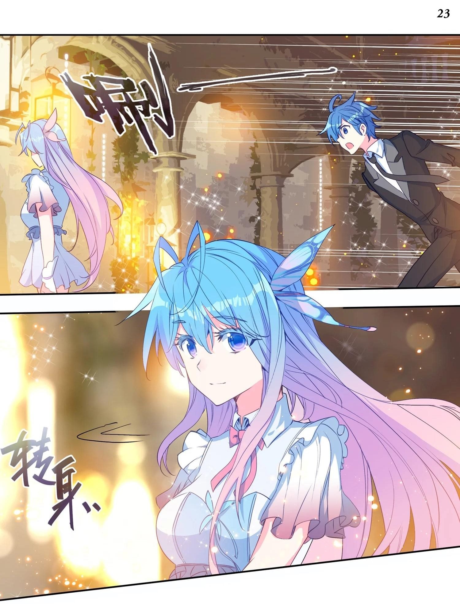 เธญเนเธฒเธเธกเธฑเธเธเธฐ เธเธฒเธฃเนเธ•เธนเธ