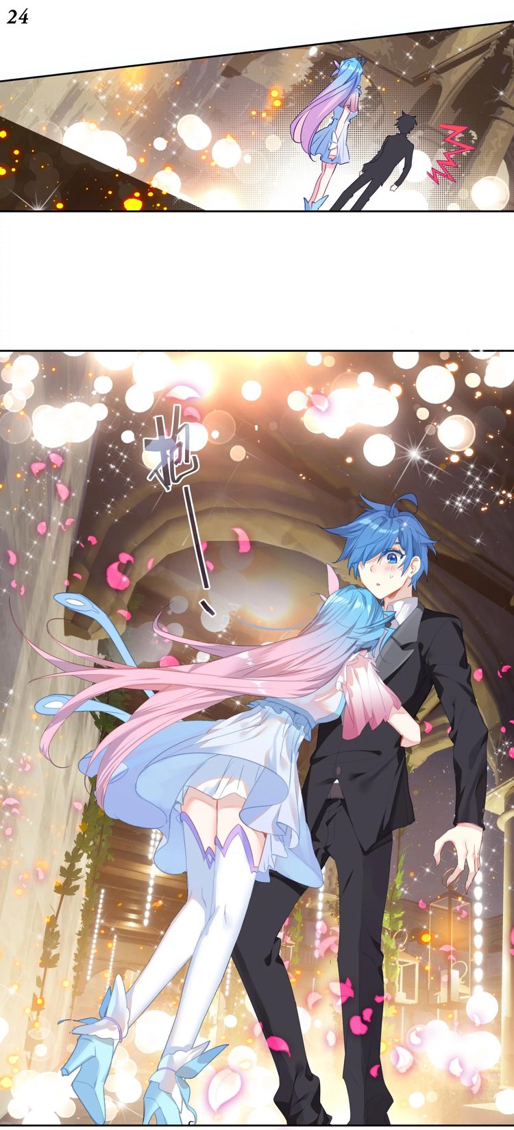 เธญเนเธฒเธเธกเธฑเธเธเธฐ เธเธฒเธฃเนเธ•เธนเธ