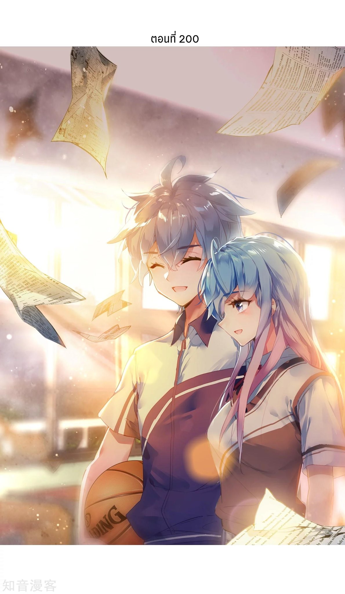 เธญเนเธฒเธเธกเธฑเธเธเธฐ เธเธฒเธฃเนเธ•เธนเธ