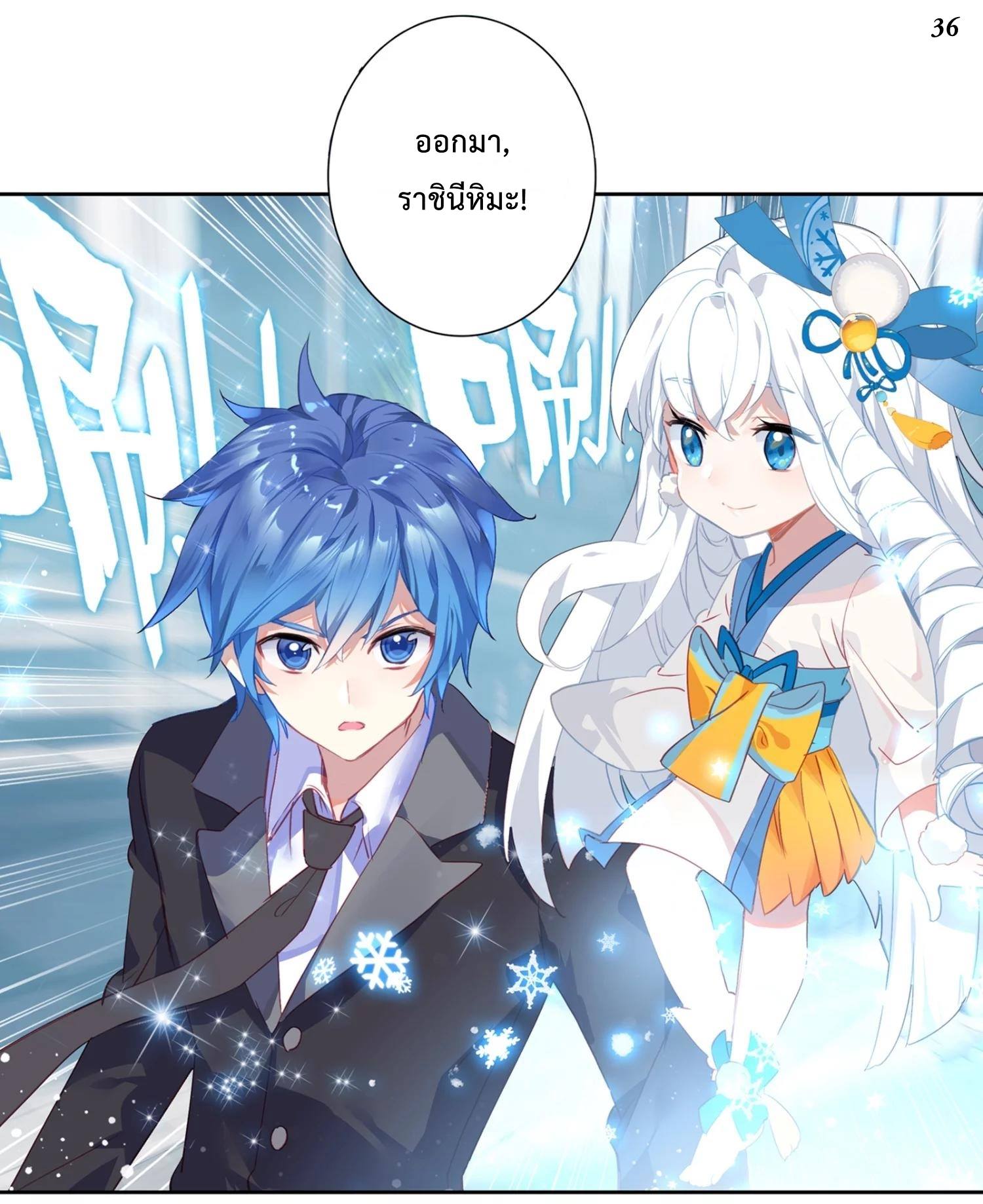 เธญเนเธฒเธเธกเธฑเธเธเธฐ เธเธฒเธฃเนเธ•เธนเธ