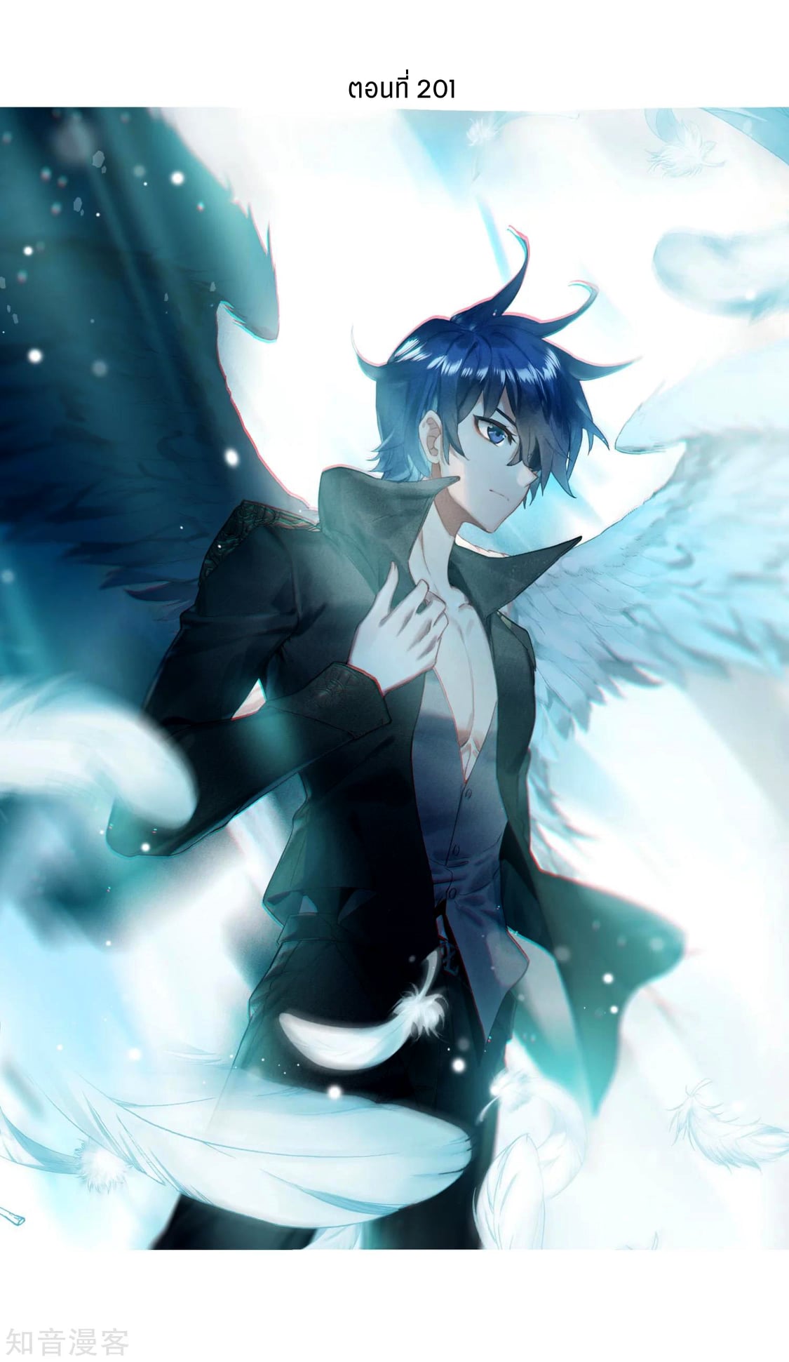 เธญเนเธฒเธเธกเธฑเธเธเธฐ เธเธฒเธฃเนเธ•เธนเธ