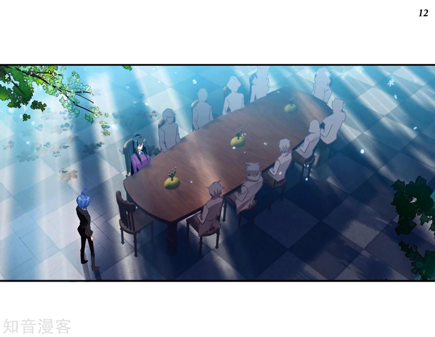 เธญเนเธฒเธเธกเธฑเธเธเธฐ เธเธฒเธฃเนเธ•เธนเธ