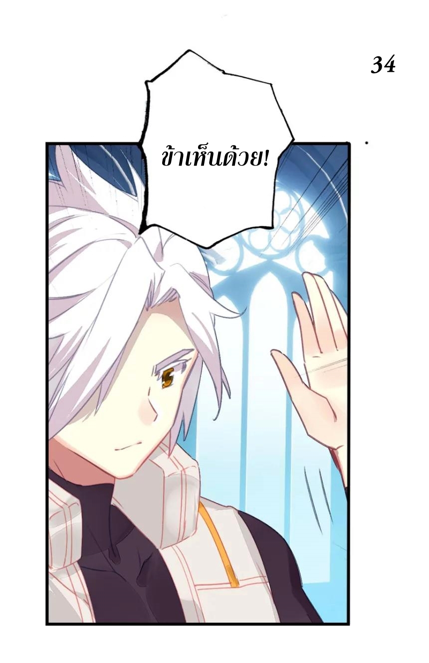 เธญเนเธฒเธเธกเธฑเธเธเธฐ เธเธฒเธฃเนเธ•เธนเธ