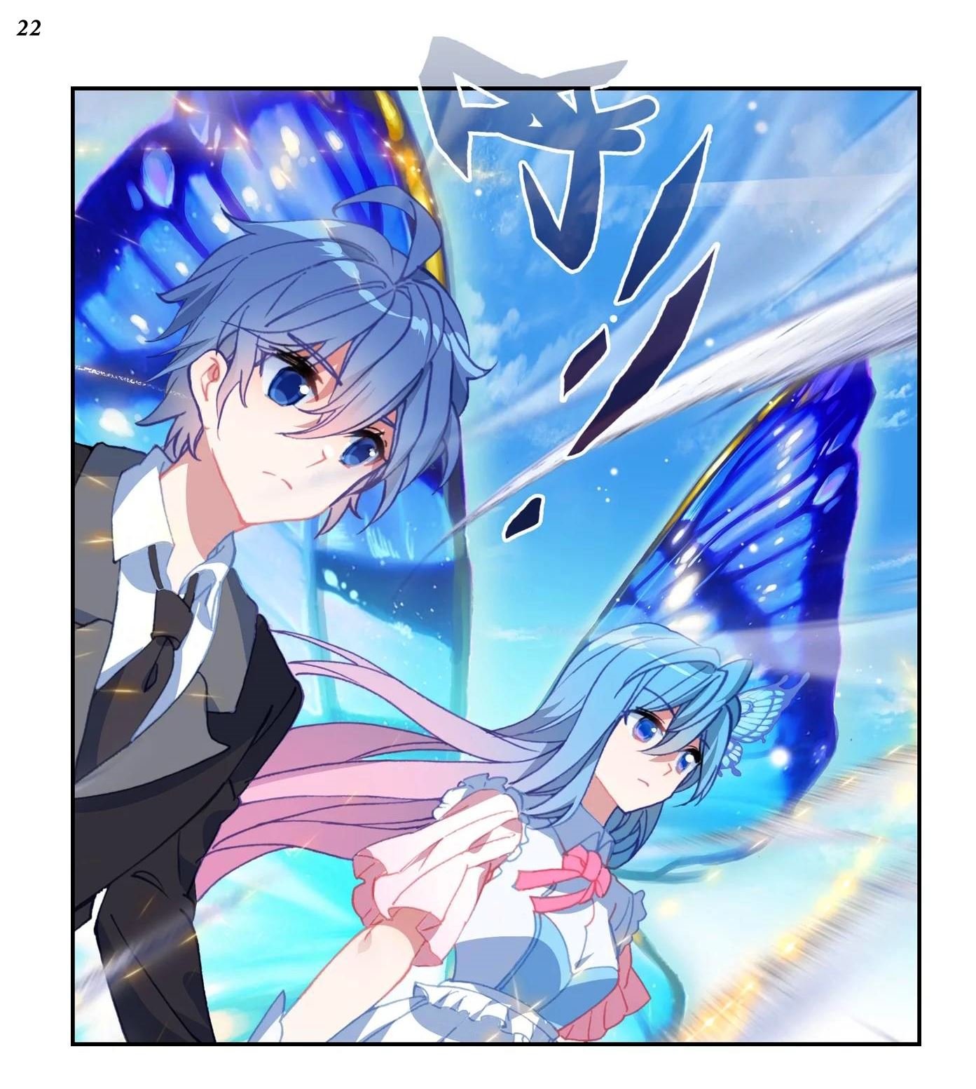 เธญเนเธฒเธเธกเธฑเธเธเธฐ เธเธฒเธฃเนเธ•เธนเธ