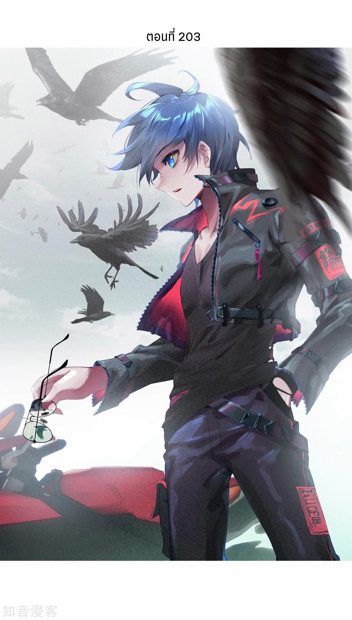 เธญเนเธฒเธเธกเธฑเธเธเธฐ เธเธฒเธฃเนเธ•เธนเธ