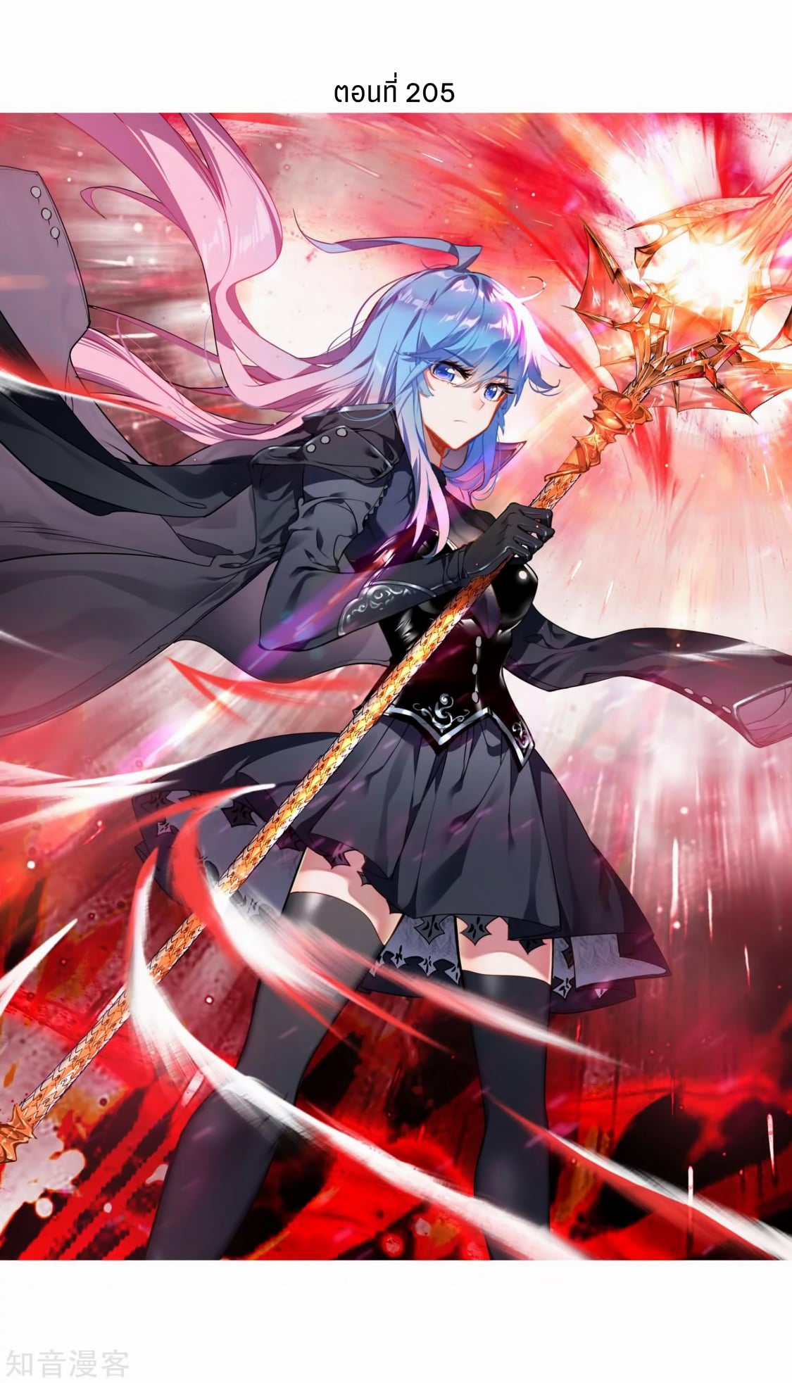 เธญเนเธฒเธเธกเธฑเธเธเธฐ เธเธฒเธฃเนเธ•เธนเธ