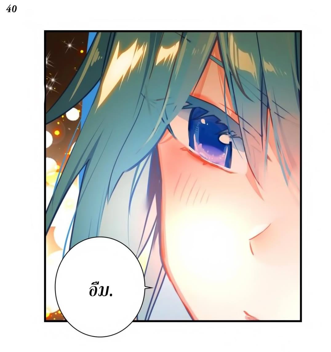 เธญเนเธฒเธเธกเธฑเธเธเธฐ เธเธฒเธฃเนเธ•เธนเธ