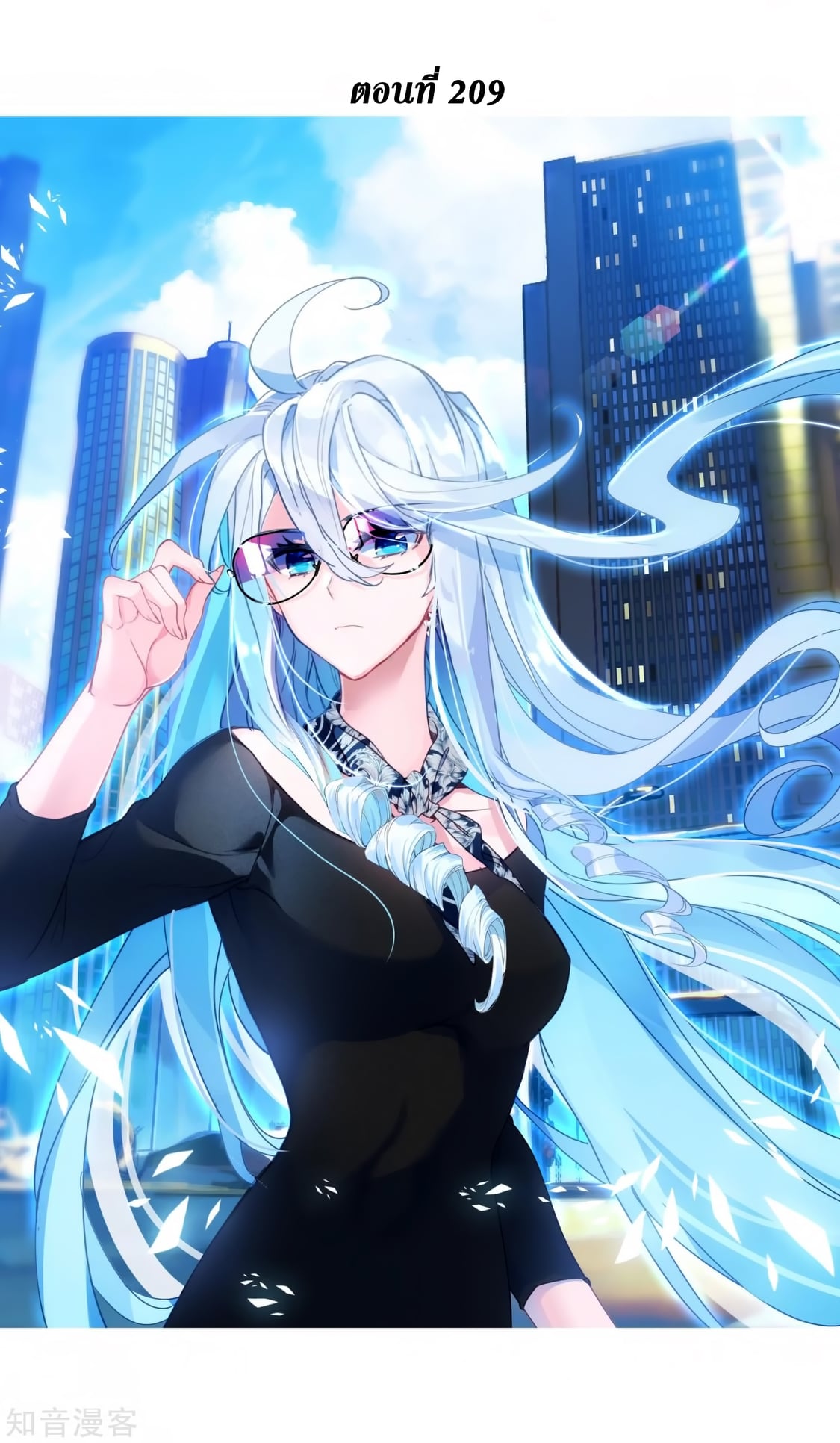 เธญเนเธฒเธเธกเธฑเธเธเธฐ เธเธฒเธฃเนเธ•เธนเธ