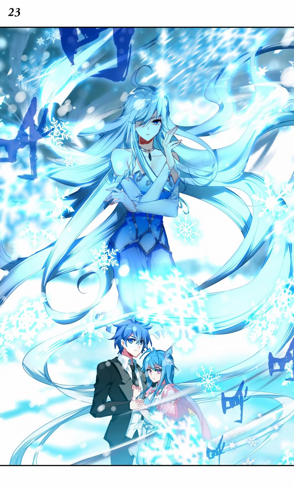 เธญเนเธฒเธเธกเธฑเธเธเธฐ เธเธฒเธฃเนเธ•เธนเธ