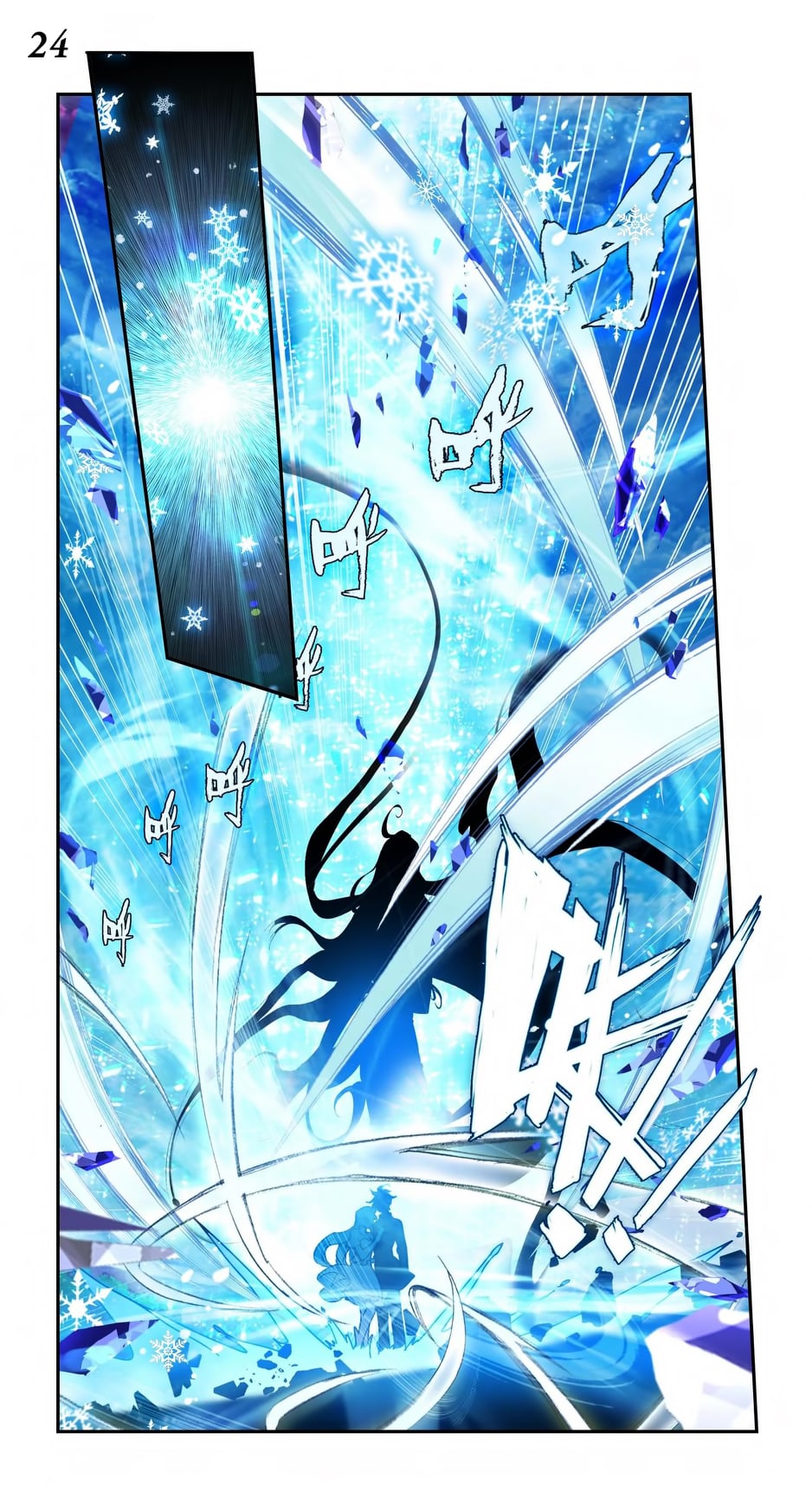 เธญเนเธฒเธเธกเธฑเธเธเธฐ เธเธฒเธฃเนเธ•เธนเธ