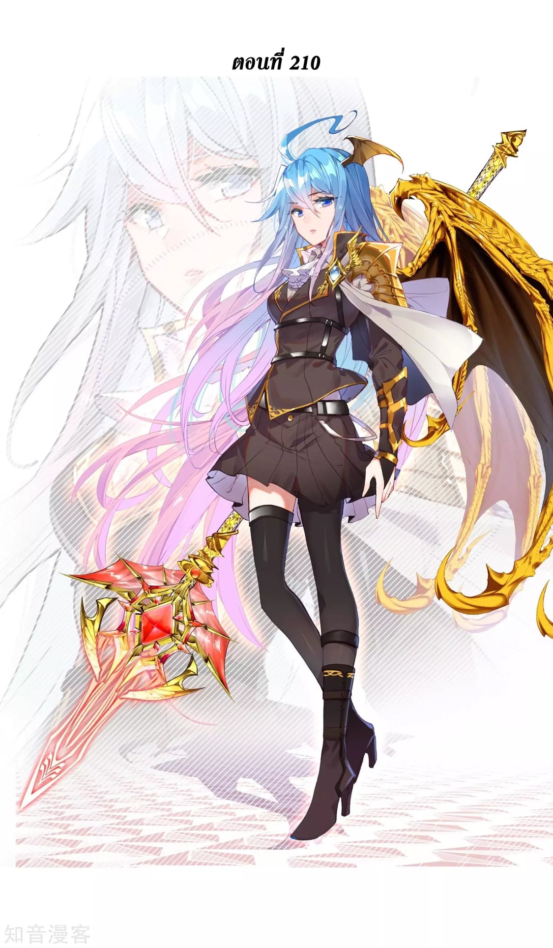 เธญเนเธฒเธเธกเธฑเธเธเธฐ เธเธฒเธฃเนเธ•เธนเธ