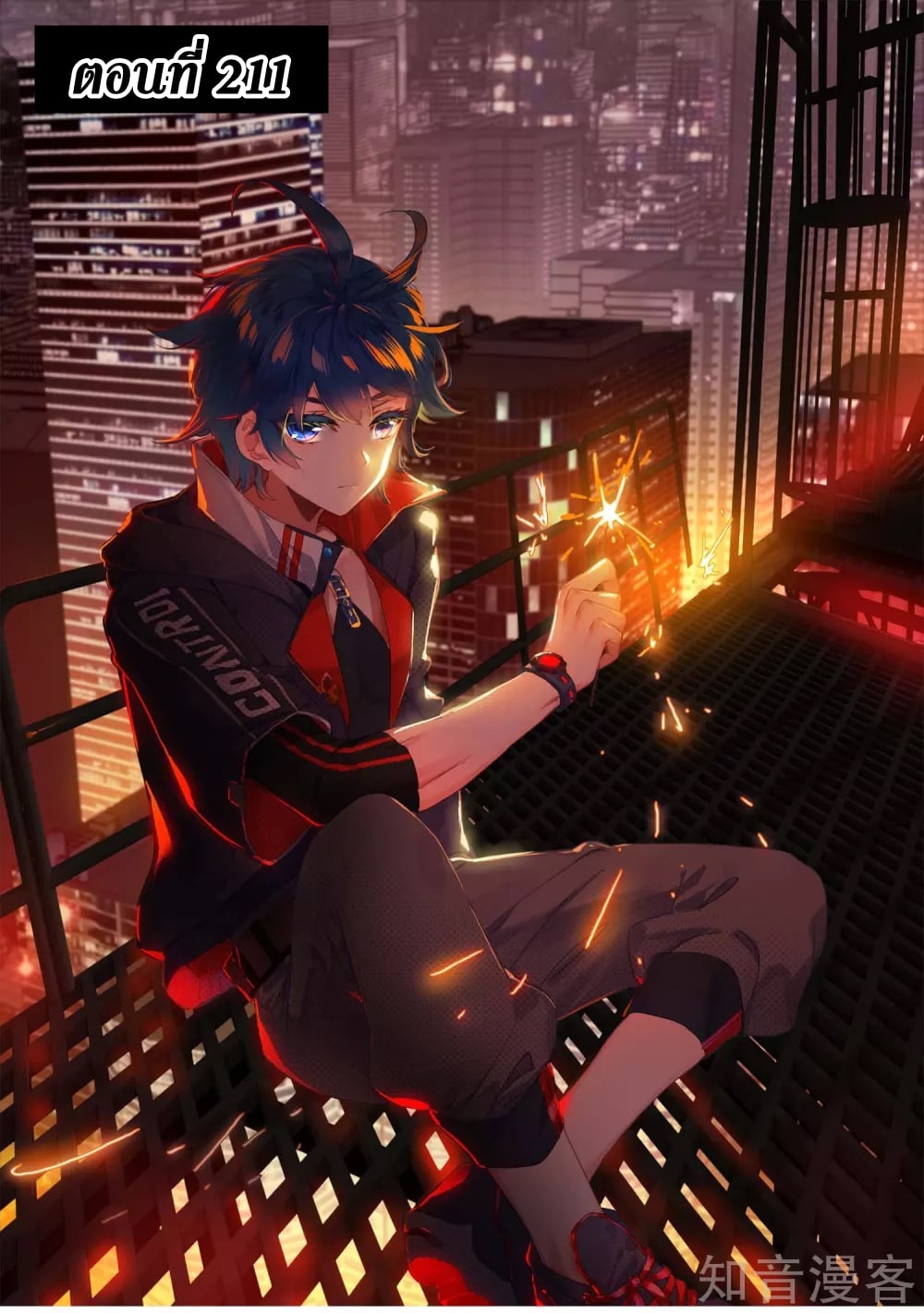 เธญเนเธฒเธเธกเธฑเธเธเธฐ เธเธฒเธฃเนเธ•เธนเธ