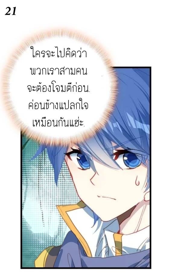 เธญเนเธฒเธเธกเธฑเธเธเธฐ เธเธฒเธฃเนเธ•เธนเธ