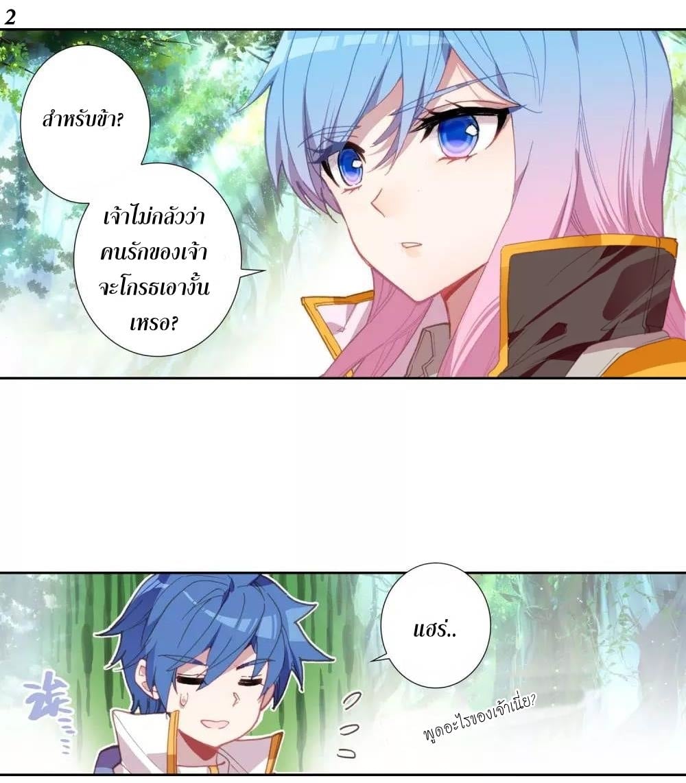 เธญเนเธฒเธเธกเธฑเธเธเธฐ เธเธฒเธฃเนเธ•เธนเธ