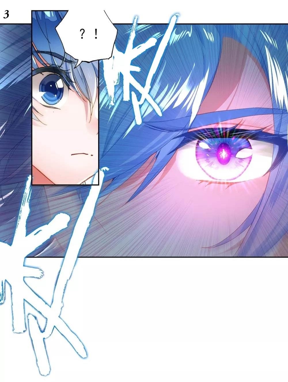 เธญเนเธฒเธเธกเธฑเธเธเธฐ เธเธฒเธฃเนเธ•เธนเธ