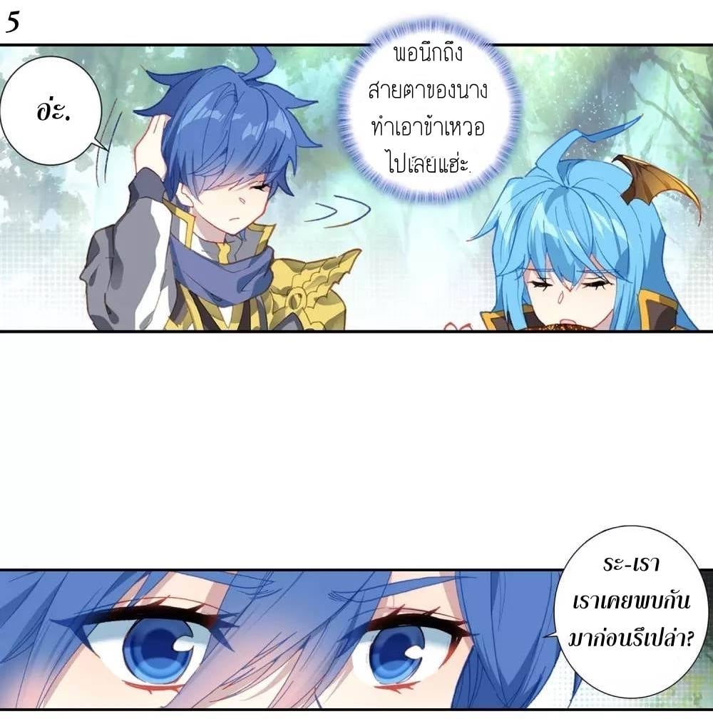 เธญเนเธฒเธเธกเธฑเธเธเธฐ เธเธฒเธฃเนเธ•เธนเธ