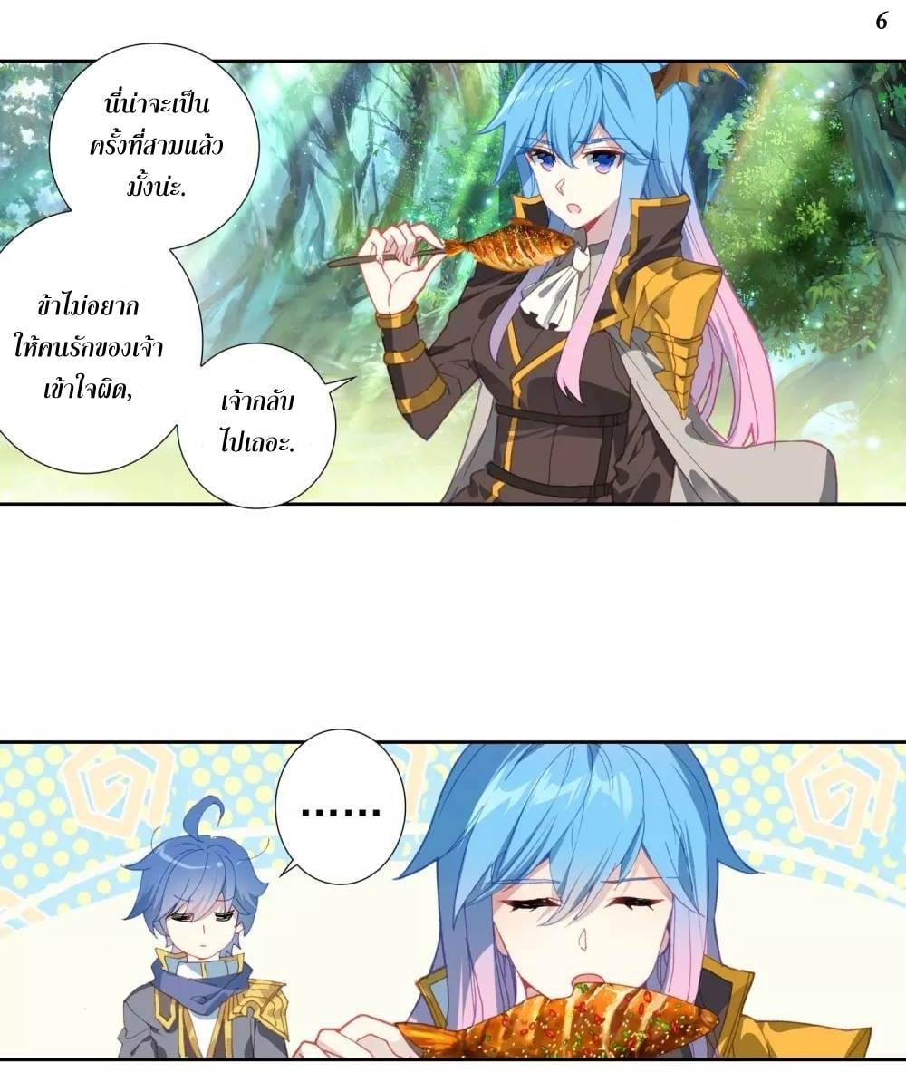 เธญเนเธฒเธเธกเธฑเธเธเธฐ เธเธฒเธฃเนเธ•เธนเธ