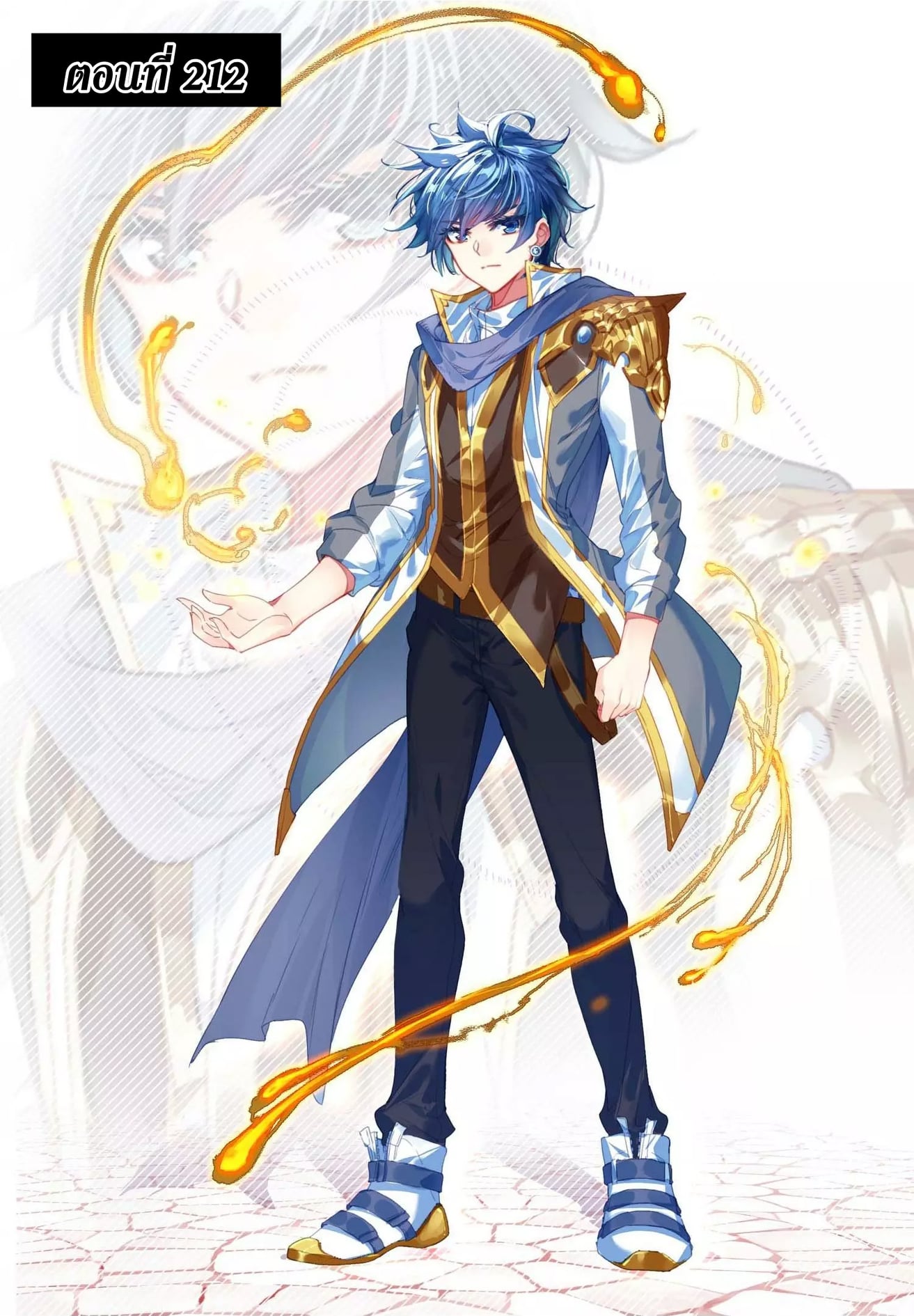 เธญเนเธฒเธเธกเธฑเธเธเธฐ เธเธฒเธฃเนเธ•เธนเธ