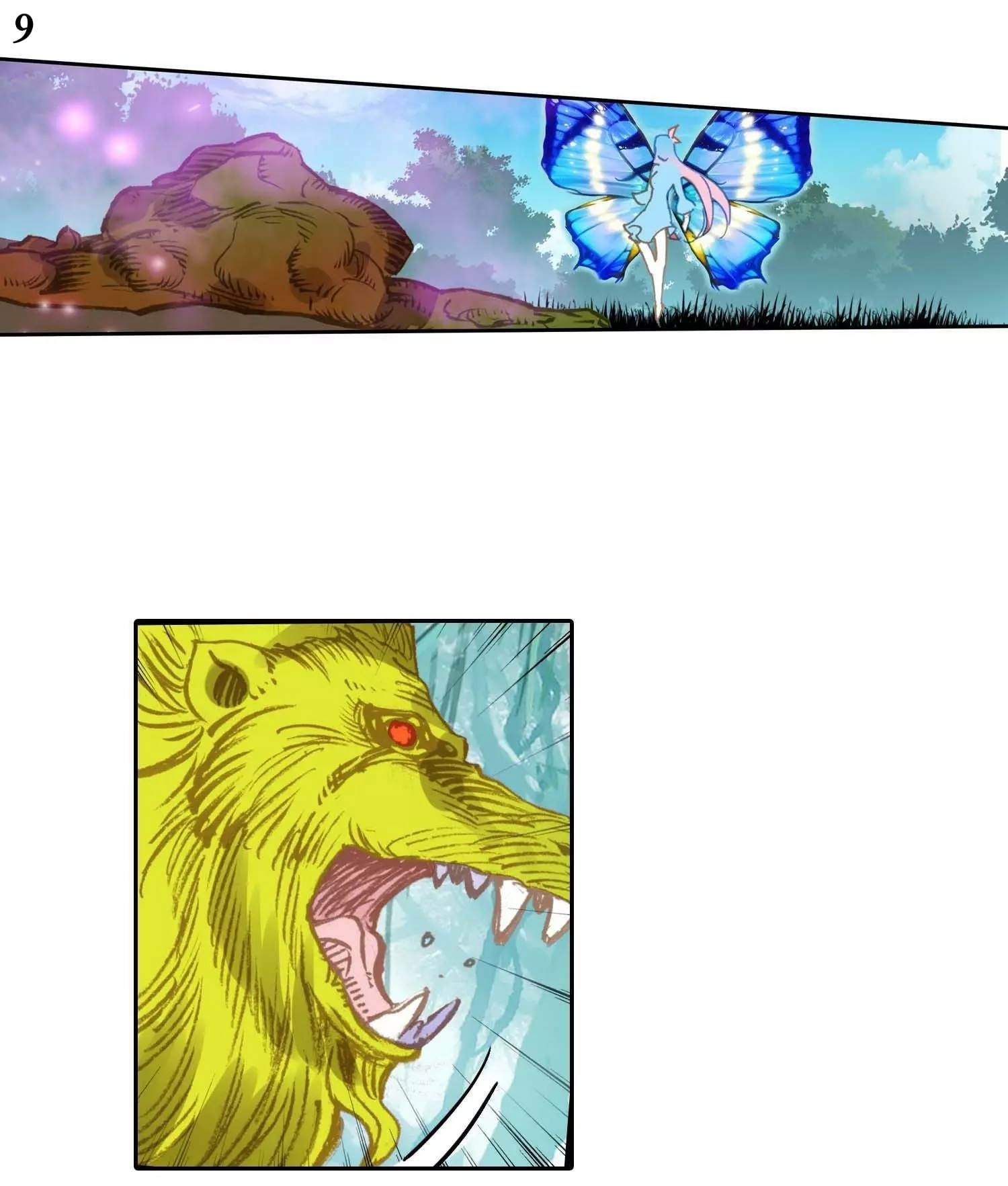 เธญเนเธฒเธเธกเธฑเธเธเธฐ เธเธฒเธฃเนเธ•เธนเธ