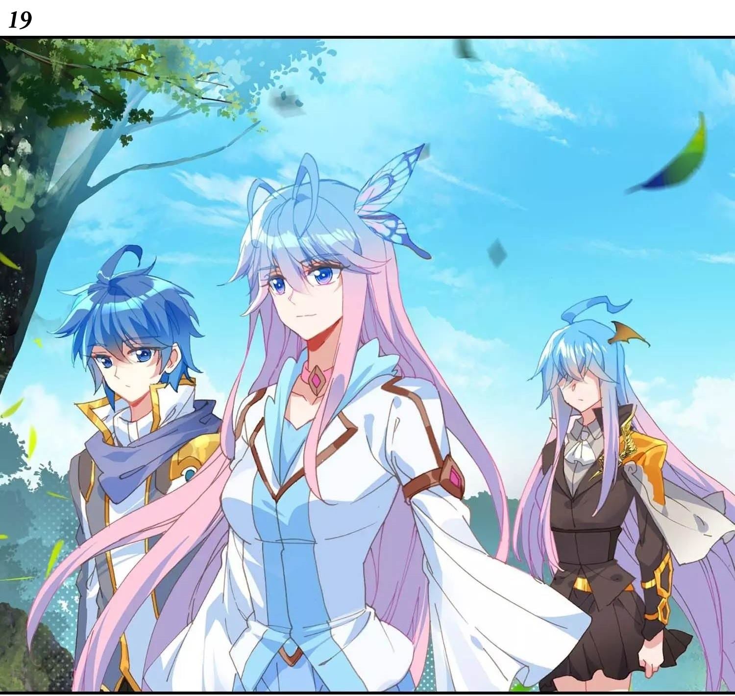 เธญเนเธฒเธเธกเธฑเธเธเธฐ เธเธฒเธฃเนเธ•เธนเธ