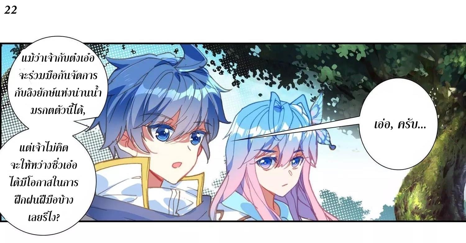 เธญเนเธฒเธเธกเธฑเธเธเธฐ เธเธฒเธฃเนเธ•เธนเธ