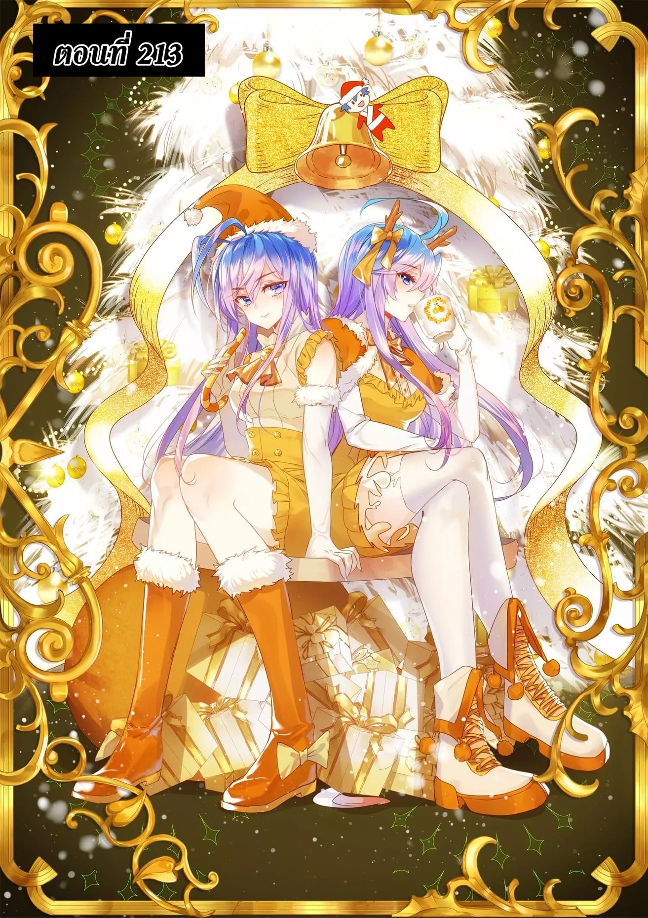 เธญเนเธฒเธเธกเธฑเธเธเธฐ เธเธฒเธฃเนเธ•เธนเธ