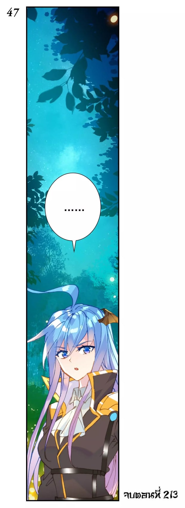 เธญเนเธฒเธเธกเธฑเธเธเธฐ เธเธฒเธฃเนเธ•เธนเธ