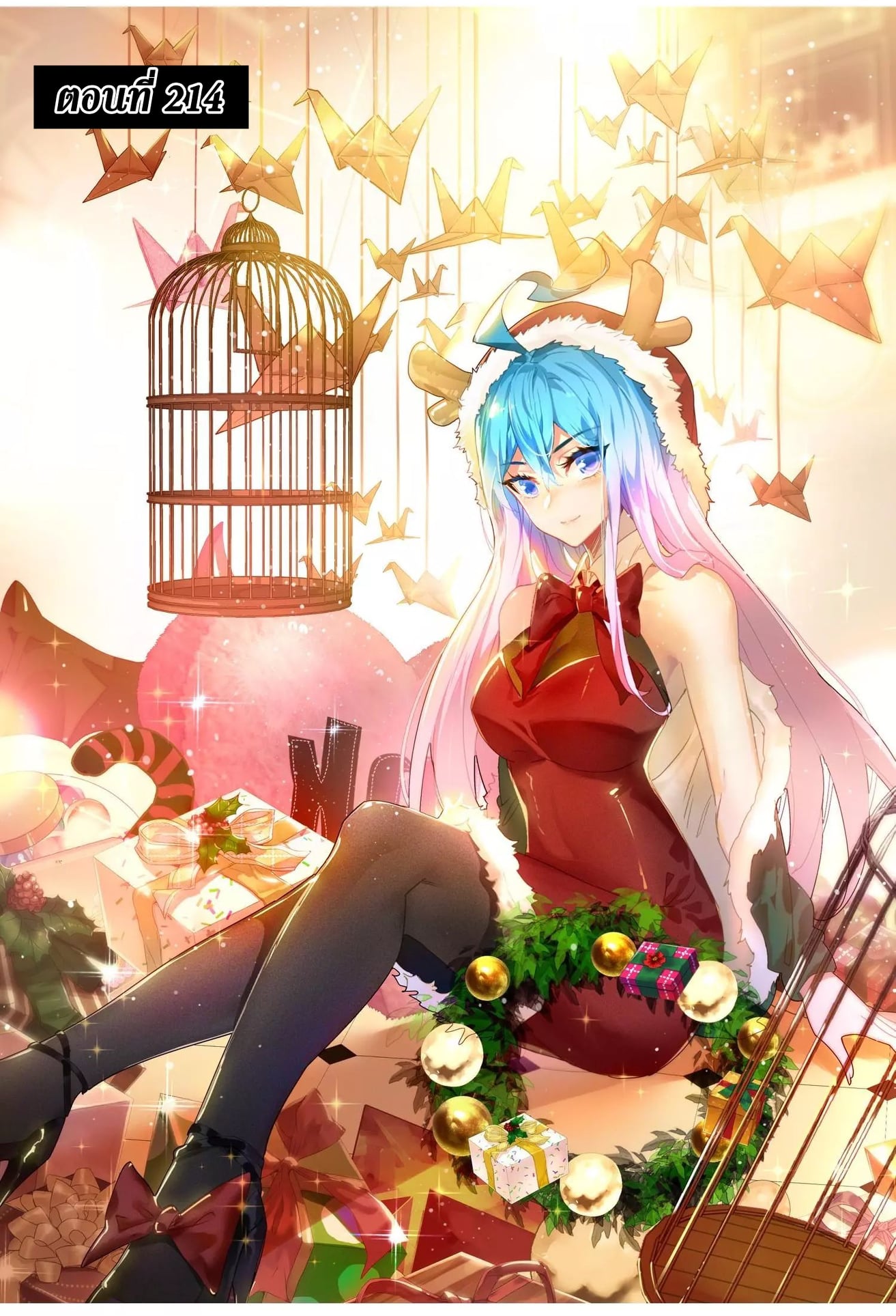 เธญเนเธฒเธเธกเธฑเธเธเธฐ เธเธฒเธฃเนเธ•เธนเธ