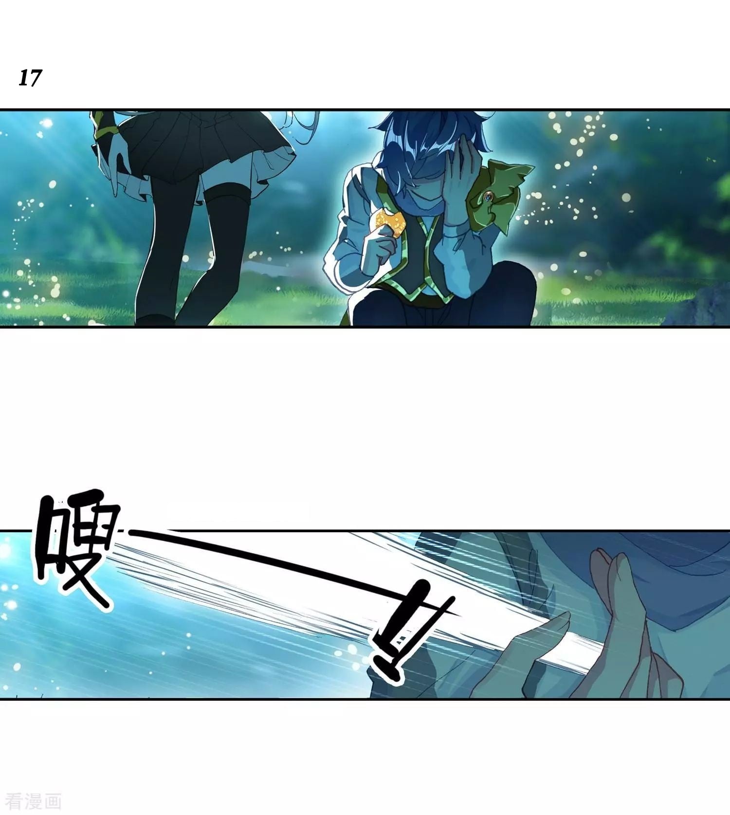 เธญเนเธฒเธเธกเธฑเธเธเธฐ เธเธฒเธฃเนเธ•เธนเธ