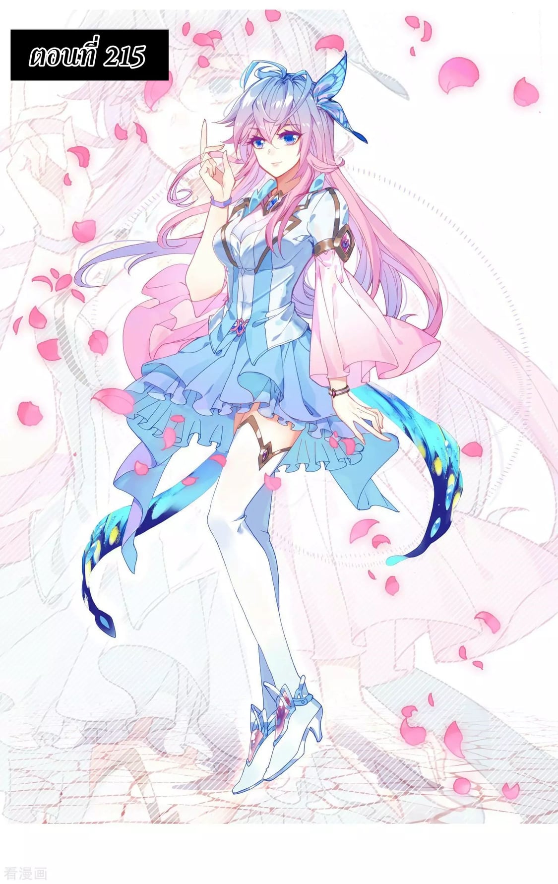 เธญเนเธฒเธเธกเธฑเธเธเธฐ เธเธฒเธฃเนเธ•เธนเธ