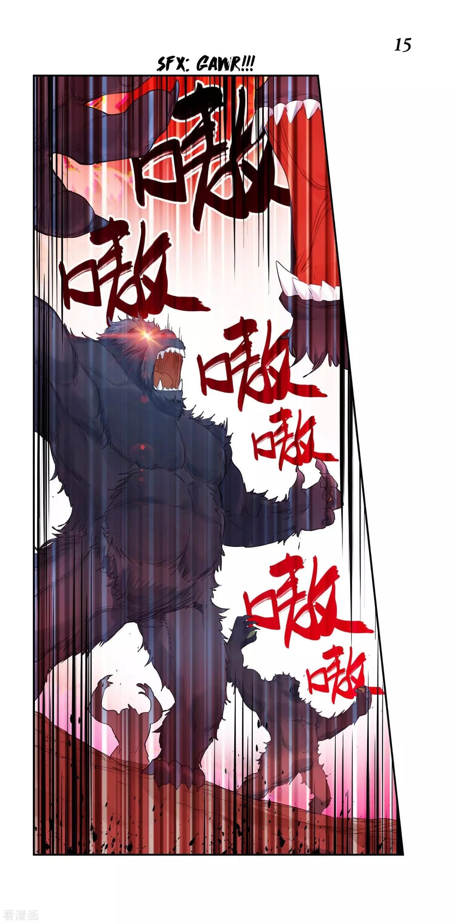 เธญเนเธฒเธเธกเธฑเธเธเธฐ เธเธฒเธฃเนเธ•เธนเธ