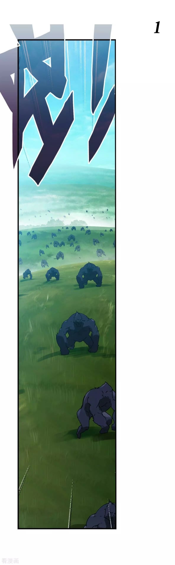 เธญเนเธฒเธเธกเธฑเธเธเธฐ เธเธฒเธฃเนเธ•เธนเธ