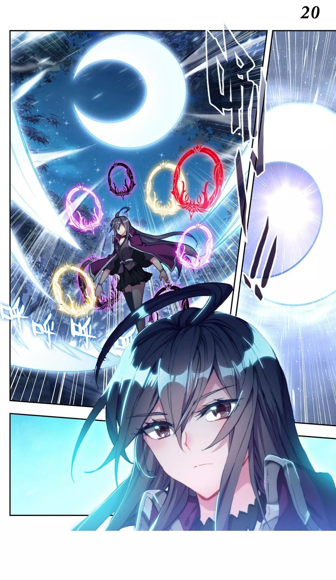 เธญเนเธฒเธเธกเธฑเธเธเธฐ เธเธฒเธฃเนเธ•เธนเธ