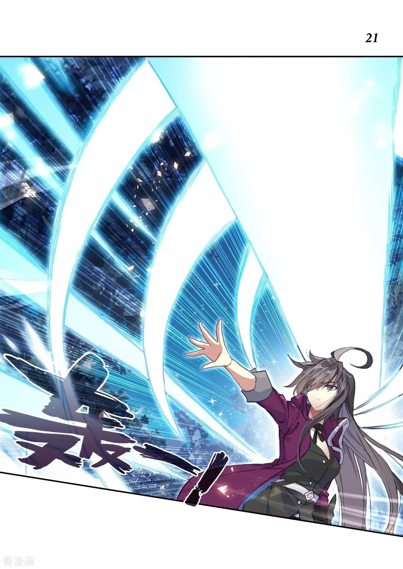 เธญเนเธฒเธเธกเธฑเธเธเธฐ เธเธฒเธฃเนเธ•เธนเธ