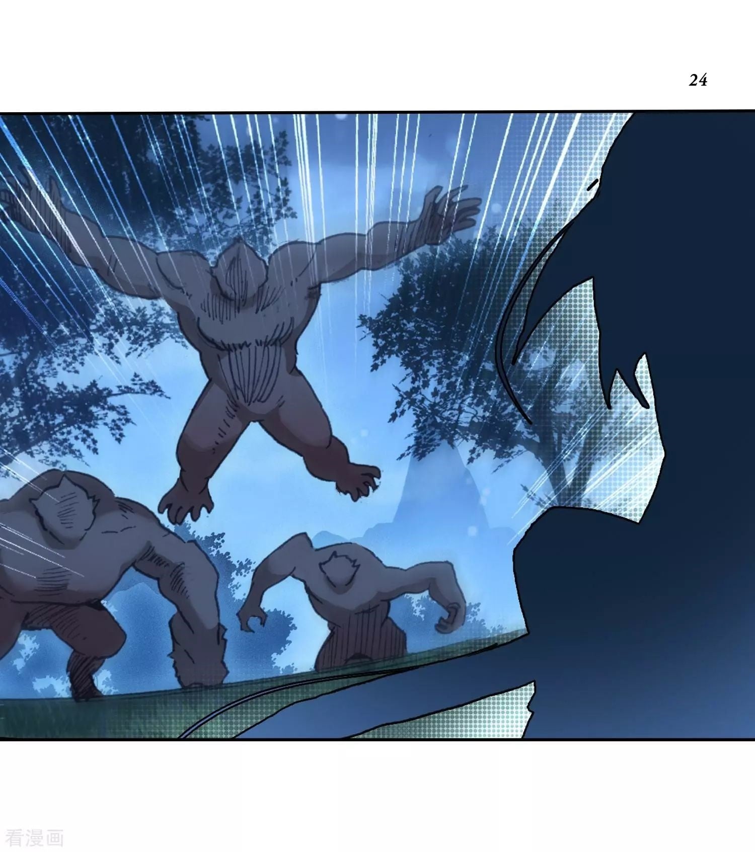 เธญเนเธฒเธเธกเธฑเธเธเธฐ เธเธฒเธฃเนเธ•เธนเธ