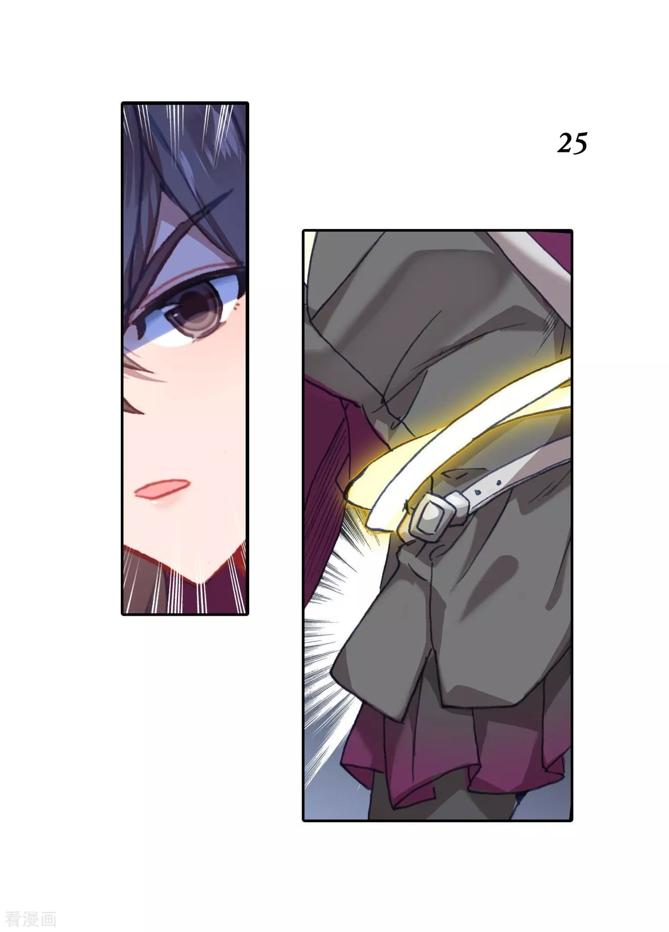 เธญเนเธฒเธเธกเธฑเธเธเธฐ เธเธฒเธฃเนเธ•เธนเธ