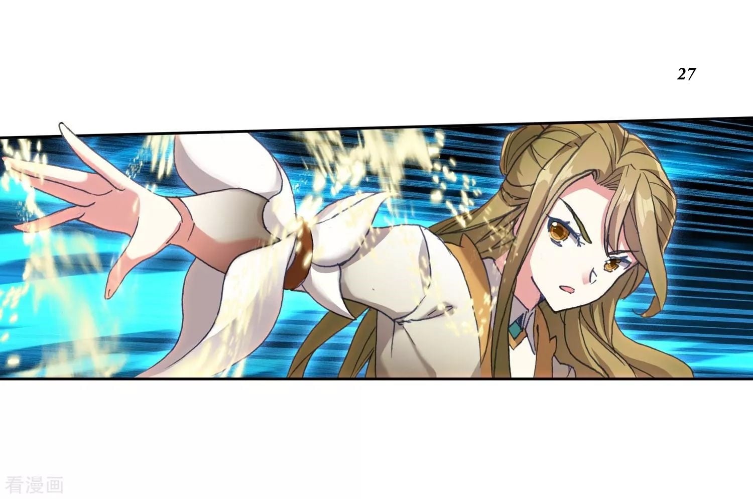 เธญเนเธฒเธเธกเธฑเธเธเธฐ เธเธฒเธฃเนเธ•เธนเธ