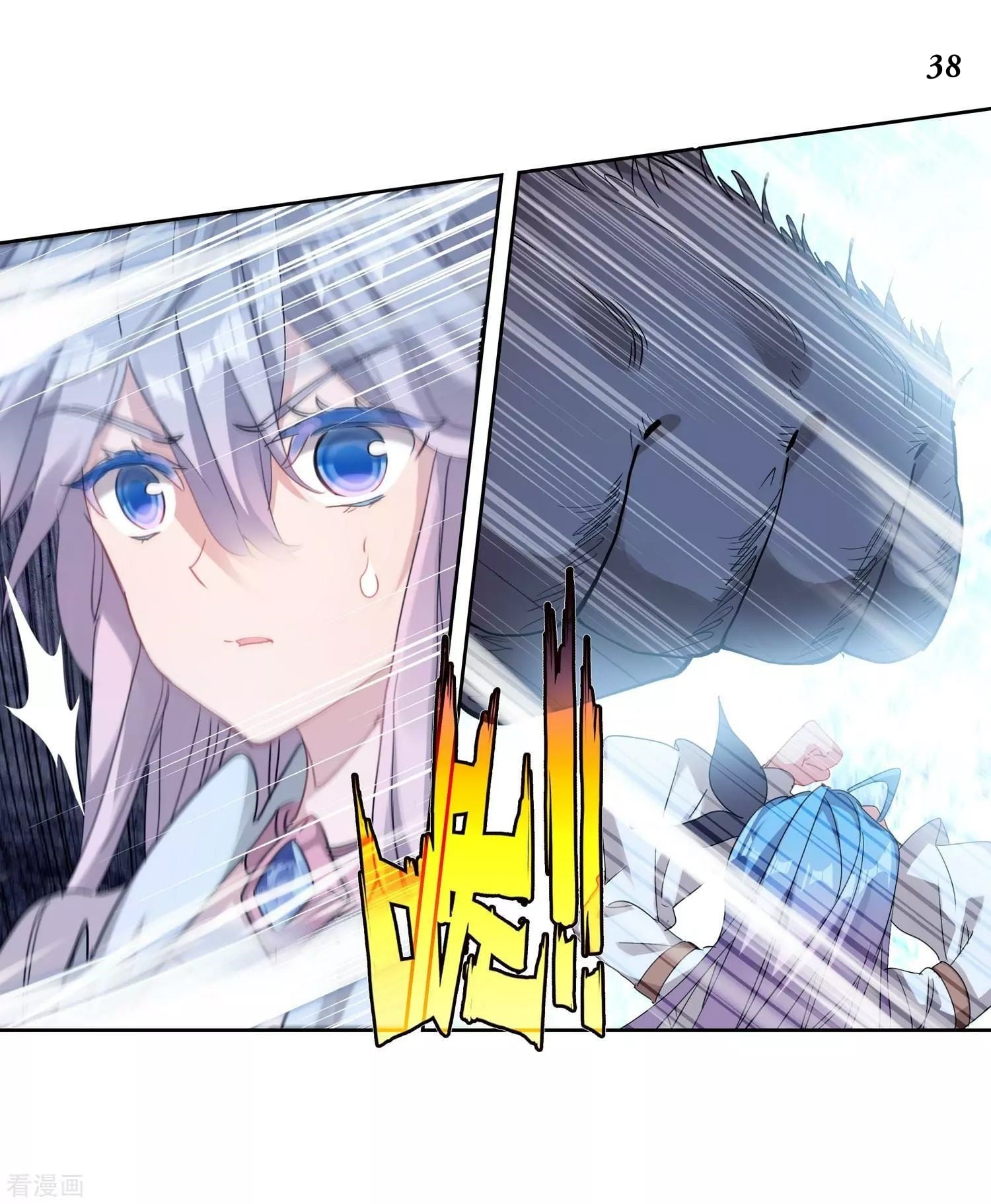 เธญเนเธฒเธเธกเธฑเธเธเธฐ เธเธฒเธฃเนเธ•เธนเธ