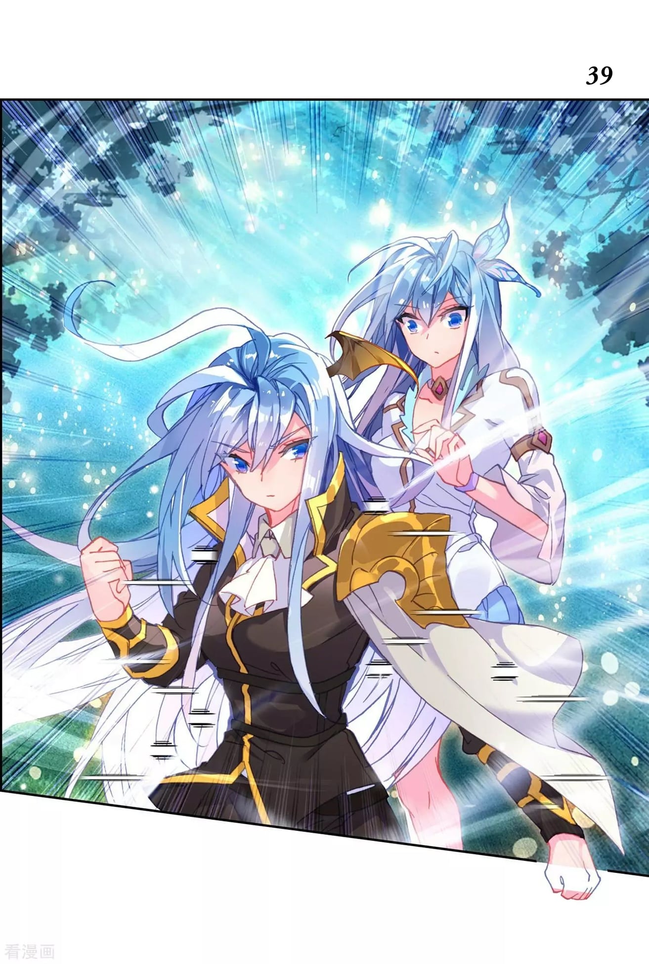 เธญเนเธฒเธเธกเธฑเธเธเธฐ เธเธฒเธฃเนเธ•เธนเธ